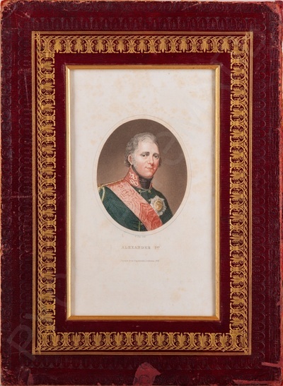Р. Пэйдж (Page). Портрет императора Александра I. 1826 год.