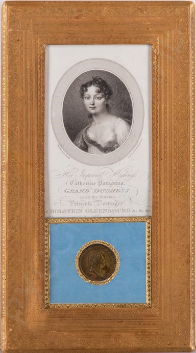 Портрет Великой Княгини Екатерины Павловны. 1814 год.